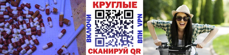 цены   Чита  ЭКСТАЗИ Дубай 