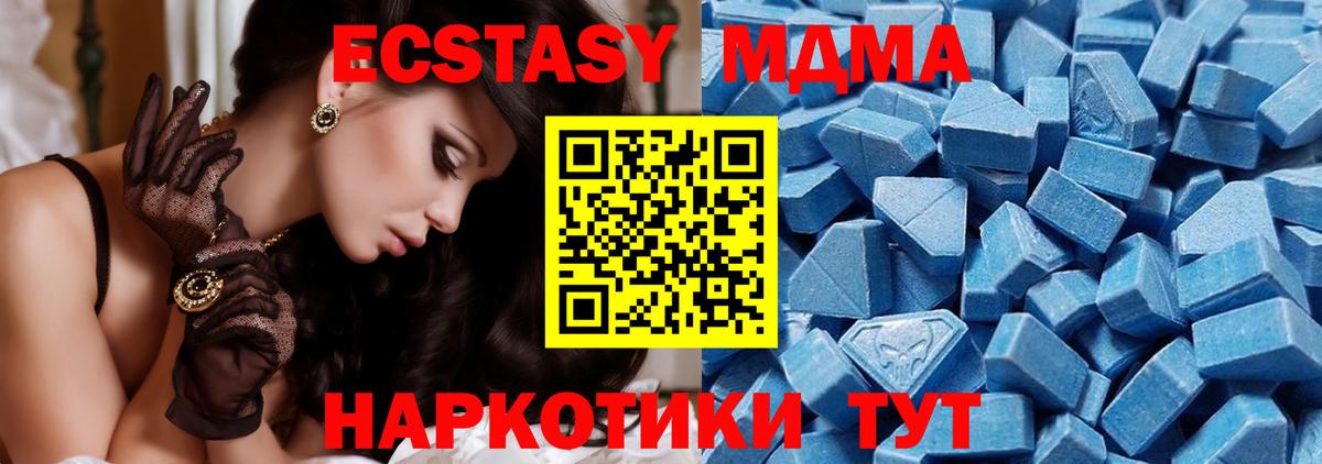Экстази Punisher Чита