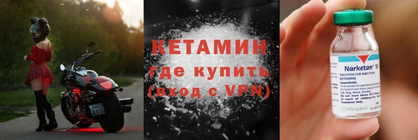 герыч Усмань