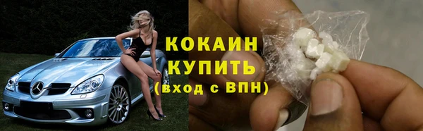 гашик Усинск