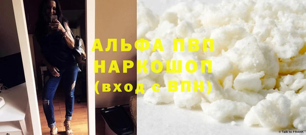 гашик Усинск