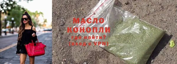 гашик Усинск