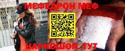 мдпв Заволжье