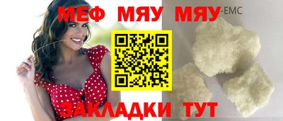 мдпв Заволжье