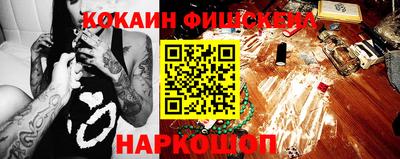 таблы Заводоуковск
