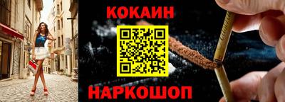таблы Заводоуковск