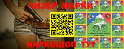 трава Жуковский
