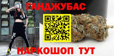 трава Жуковский