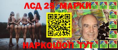 таблы Заводоуковск