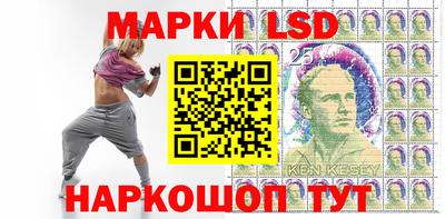 трава Жуковский