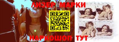 мдпв Заволжье