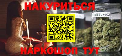 таблы Заводоуковск