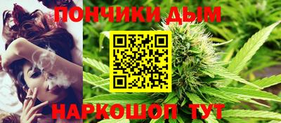 трава Жуковский