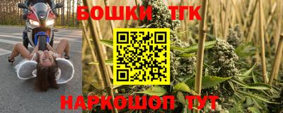 таблы Заводоуковск