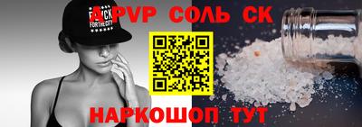 мдпв Заволжье