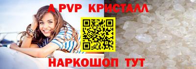 мдпв Заволжье