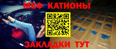 таблы Заводоуковск