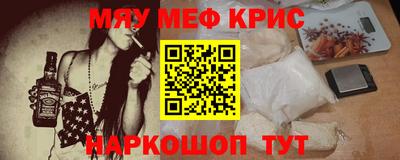 мдпв Заволжье
