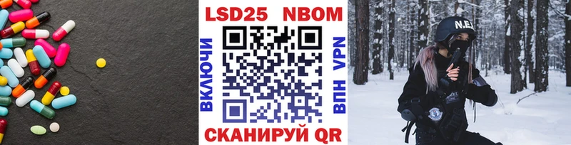 МЕГА зеркало  Чита  LSD-25 экстази ecstasy 