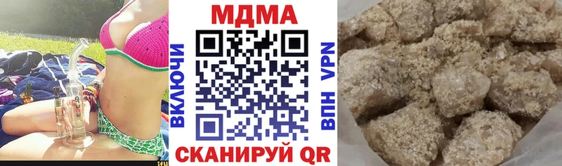 OMG маркетплейс Чита MDMA VHQ даркнет сайт